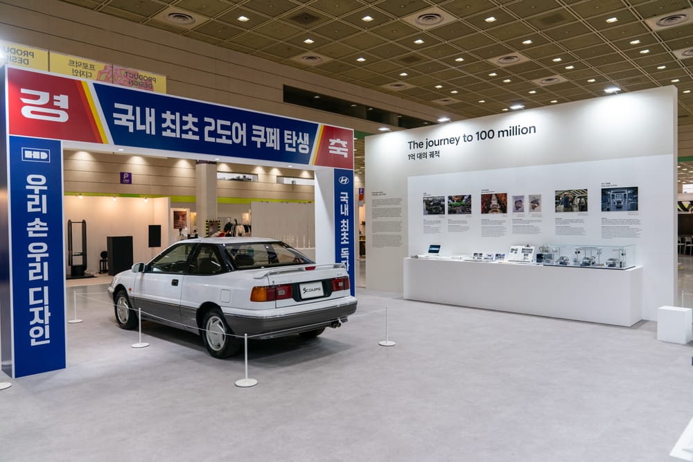 Hyundai Motor pavilion at Seoul Design Festival 2024